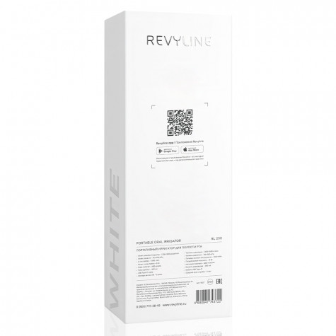 Портативный ирригатор Revyline RL 230, White
